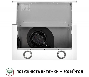 Perfelli TL 502 WH LED