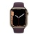 Apple Watch Series 7 GPS + Cellular 45mm Gold Stainless Steel Case with Dark Cherry Sport Band (MKJF3, MKJX3)