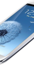 Samsung I9300i Galaxy S3 Duos White (UA UCRF)