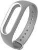 Xiaomi Mi Band 2 Light Gray/White