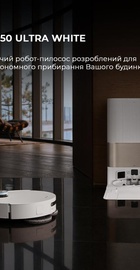 Dreame X50 Ultra White (RLX85CE-6-Wh)