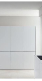 Whirlpool AMW 404 IX