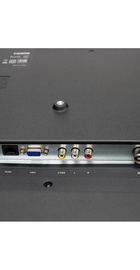 Romsat 55USQ1220T2