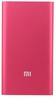 Xiaomi Power Bank 5000mAh (NDY-02-AM) Red