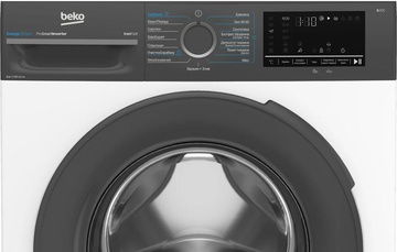 Beko BM3WFU48215WPAA