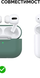 AHASTYLE Silicone Case for Apple AirPods Pro Midnight Green (AHA-0P300-MDG)