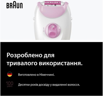 Braun Silk-epil 3 SE 3-033