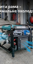 Konner&Sohnen KS 6500iEG