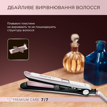 Rowenta SF7460
