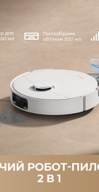 Dreame D20 Plus	(RLD35GD)