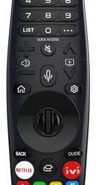 ERGO 43WUS9000
