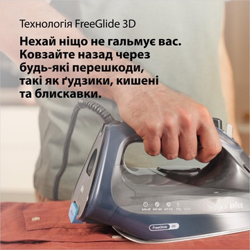 Braun TexStyle 9 SI9682DB