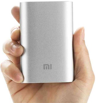 Xiaomi Mi Power Bank 10000mAh Silver