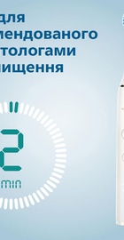 Philips Sonicare DiamondClean Smart 9400 HX9917/88