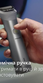 Philips Multigroom Series 5000 MG5930/15