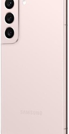 Samsung Galaxy S22 8/256GB Pink (SM-S901BIDG)