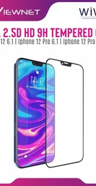 Wiwu iVista Tempered Glass for  iPhone 12 Pro Max 6.7"