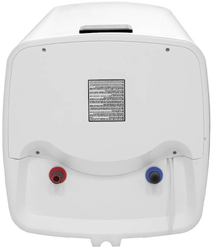 Atlantic Steatite Cube WI-FI VM 075 S4CW