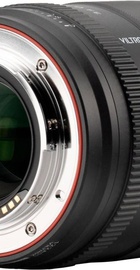 Viltrox AF 85mm f/2 EVO FE