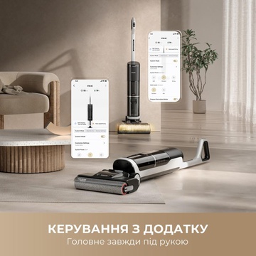 Dreame Wet&Dry Vacuum Cleaner H14 AE
