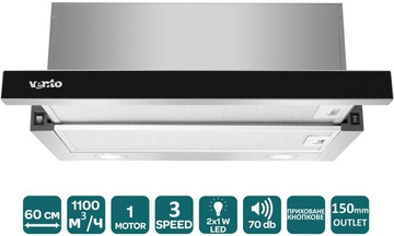 Ventolux GARDA 60 BG (1100) LED