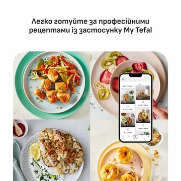 Tefal Easy Fry POP EY245GE0