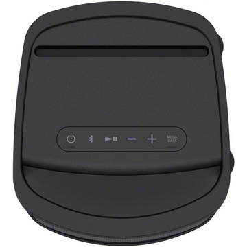 Sony SRS-XP500 Black (SRS-XP500B)