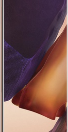 Samsung Galaxy Note20 Ultra 5G SM-N986B 12/256GB Mystic Bronze