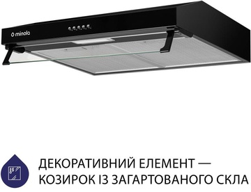 Minola HPL 517 BL