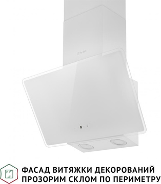 Perfelli VICCO 5HSR BIANCO