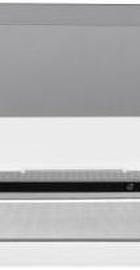 Ardesto HT-F700MW