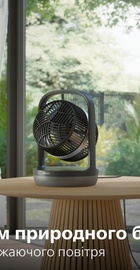 Philips CX3050/01