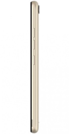 Tecno POP 2F B1G 1/16GB Gold (4895180766008)
