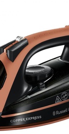 Russell Hobbs Copper Express 23975-56