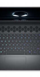 Alienware X17 R2 Lunar Light (AWX17R2-9370WHT-PUS)