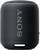 Sony SRS-XB12 Black SRSXB12B