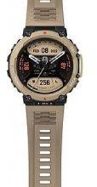 Amazfit T-Rex 2 Desert Khaki