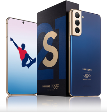 Samsung Galaxy S21 5G 8/256GB Olympic Games Edition