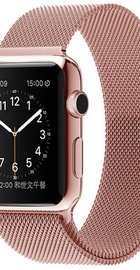 Apple Watch 38mm/40mm/41mm/42mm Milanese Loop Band Rose Gold (high copy)