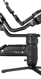 Zhiyun Crane