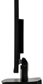 Iiyama ProLite XU2495WSU-B1