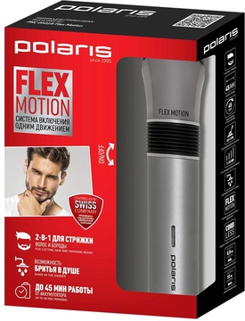 Polaris PHC 0501 RC Flex Motion
