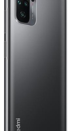 Xiaomi Redmi Note 10S 8/128GB Onyx Gray
