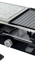Sencor SBG 0260BK