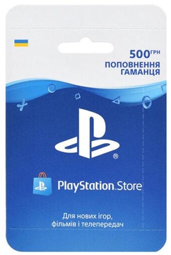 Sony PS Store 500 грн Black (9781516)