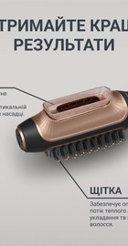 Rowenta Reverso Dry&Brush 2in1 CF9840F0
