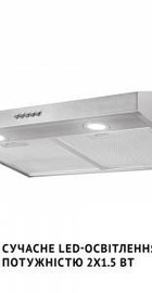 Perfelli PL 6002 I LED