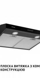 Perfelli PL 5002 BL LED
