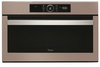 Whirlpool AMW 506 SD
