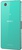 Sony Xperia Z3 Compact D5803 Green